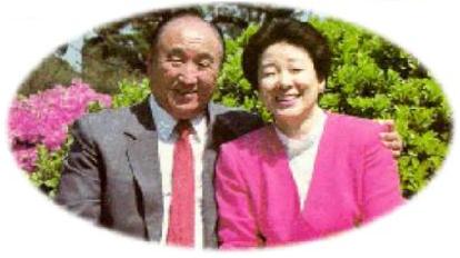 Foto de Rev. Myung Moon y su esposa Hak Ya Jan